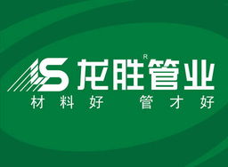 誠(chéng)招四川云南市縣區(qū)域代理——九正代理代辦誠(chéng)邀合作伙伴共創(chuàng)未來(lái)