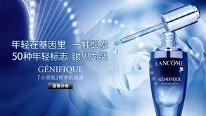 ㊣日本天然豆乳乳液150ml 正品代理優(yōu)勢(shì)、廠家直供與廣告設(shè)計(jì)解析